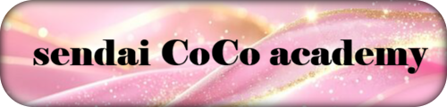 仙台 CoCo academy